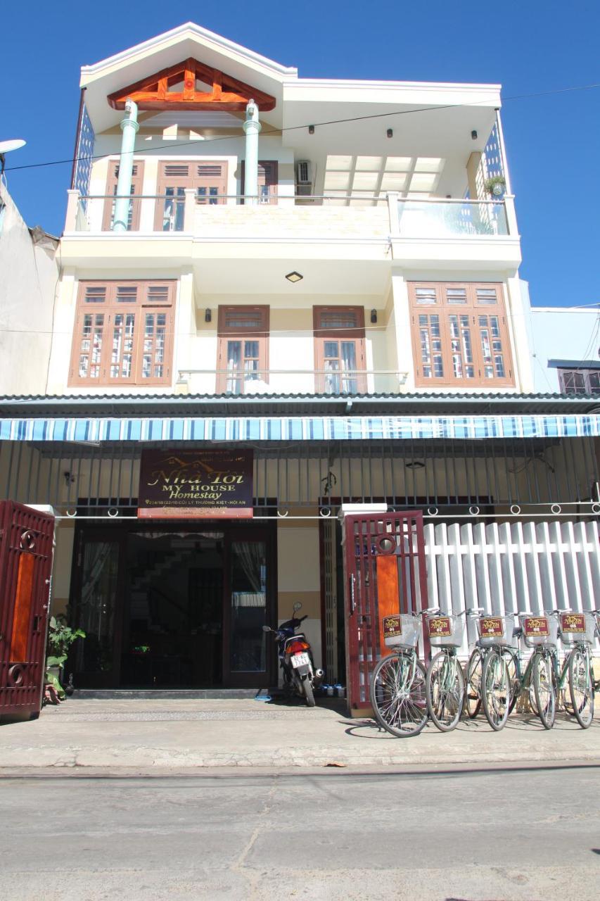 My House Hoi An Homestay Extérieur photo