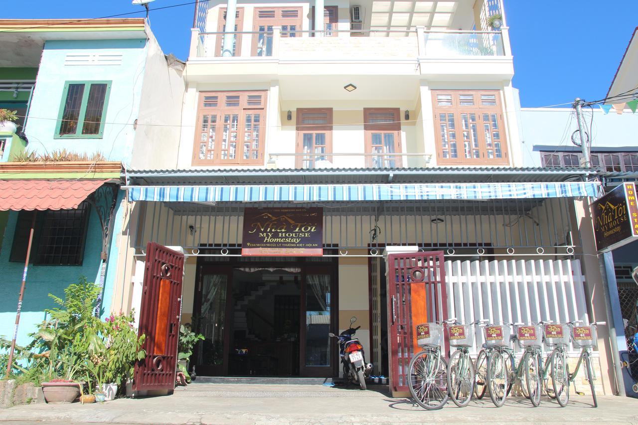 My House Hoi An Homestay Extérieur photo